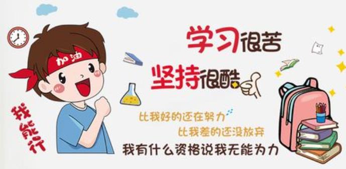 大学几月份毕业(大学一般6月几号毕业)