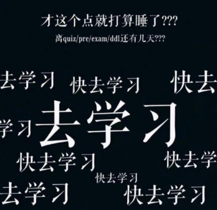 文甲的拼音_文甲的读音_文甲的英文