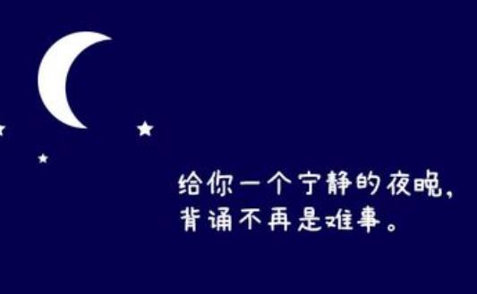 2021年9月4日黄历（2021年9月4日天干地支）