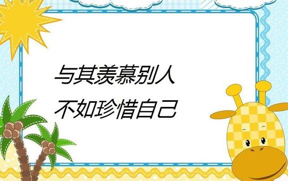 韦伯望远镜和中国天眼比较 哪个更厉害韦伯望远镜和中国天眼比较 哪个更厉害